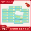 Товары от junichi淳一旗舰店
