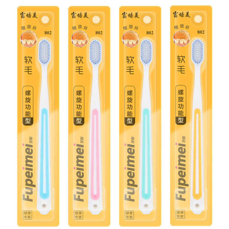 Toothbrush soft bristles independent adult models 8 household family wear medium big head spiral ultra-fine soft ultra-dense male and female