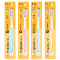 Toothbrush Soft Hair Independent Fit Adult section 8 Home Family clothing CUHK Head spiral ultra-fine soft ultra-dense male and female
