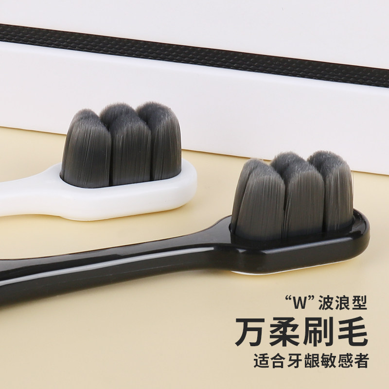 Gum-protecting soft-bristled toothbrush Ultra-fine ten thousand hair confinement maternity special 4 independent black and white couples men and women adults