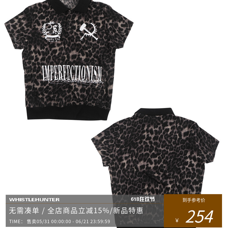 Whistlehunter (Wstht) Whistle Hunter Leopard Print Stretch T-Shirt Waist-Cinching Short-Sleeved Polo Shirt