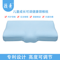 Neck Show Early Childhood Growth Pillow Baby Elementary School Children Special Cervical Spine Pillow Deep Sleep Aid Growing Space Memory Cotton Pillow Core
