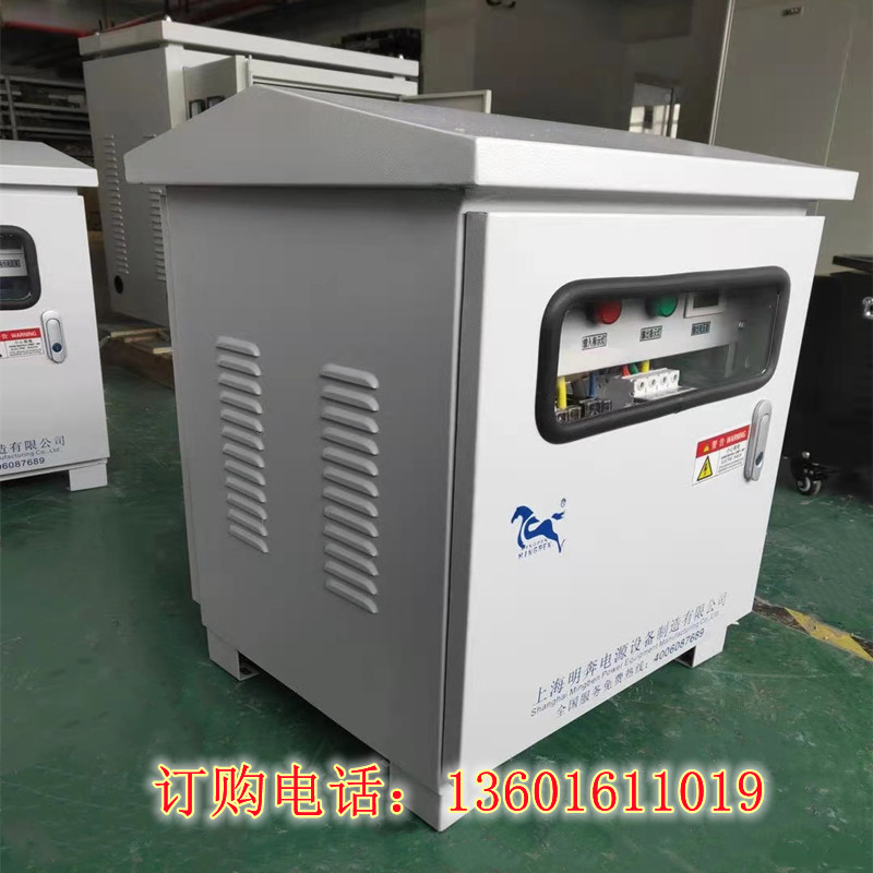440V480V415V380V variable 220V 200V 200V to 110V three-phase isolation transformer 5KVA10 kilowatts