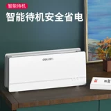 Гели 14672 Горячая плавление установка Букмейкер Финансовые ваучеры контрактные книга Маркировка