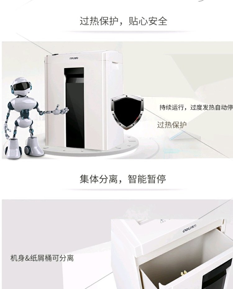 Máy hủy tài liệu bí mật Deli 9951 văn phòng điện câm điện cao máy hủy tài liệu tự động - Máy hủy tài liệu máy hủy tài liệu vụn