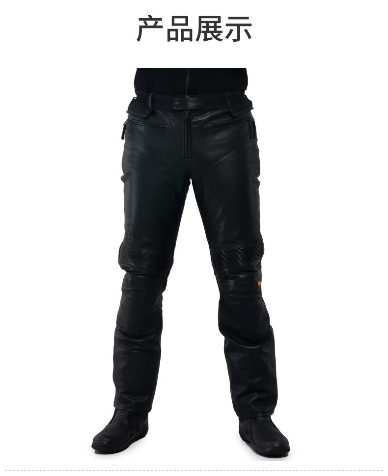 Брюки РУККА-АРАМЕН_05.jpg