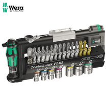 German Wera Check Plus Repair Tool Screwdriver Drill Bit Socket Set 39 Pieces Metric