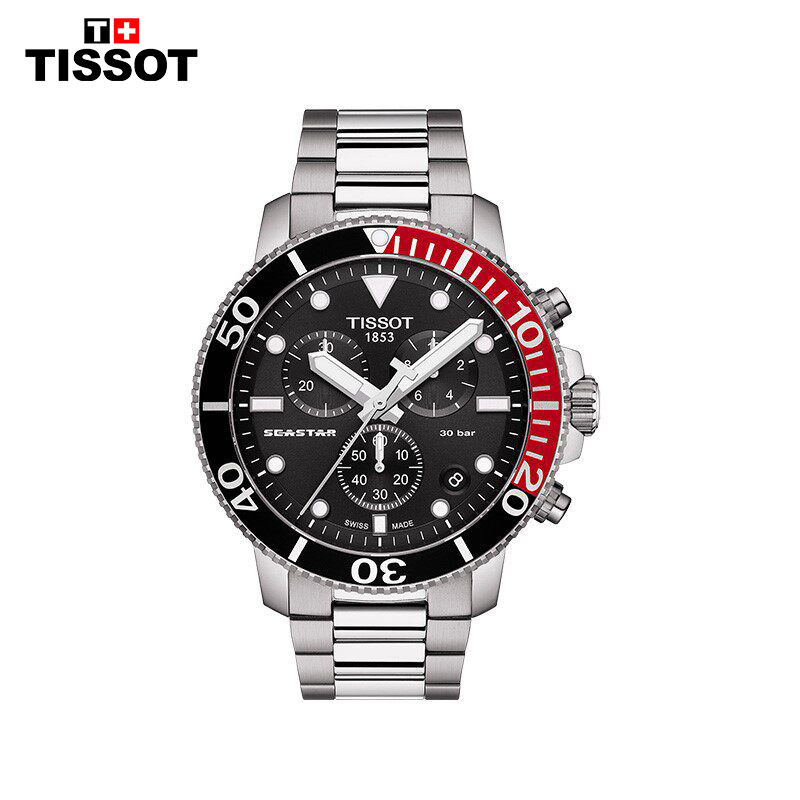 Tissot Starfish Series Quartz Men's Watch Swiss Sports Timing Steel Band Watch 300m Waterproof Men's Watch