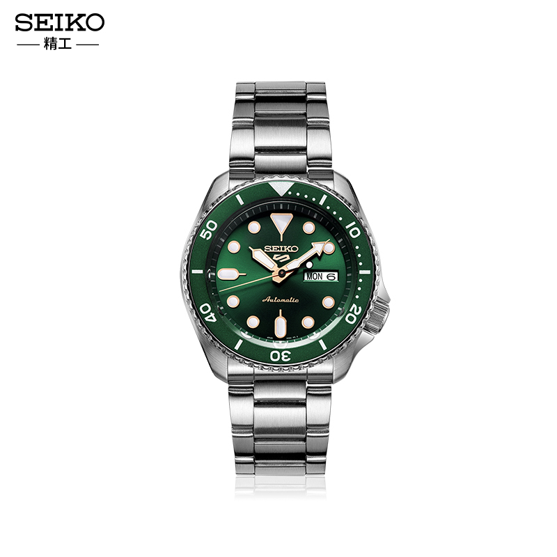 New Seiko 5Th Generation Official Japanese Diver's Mechanical Sports Automatic Watch Srpd63K1