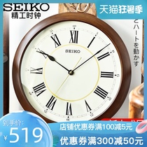 SEIKO Japan SEIKO 16 inch wall clock living room atmospheric quartz clock Roman scale European silent round clock