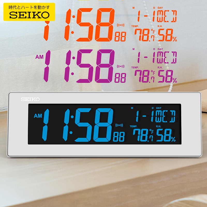 Seiko Japan Seiko 70-Color Color-Changing Display Simple and Stylish Bedroom Silent Plug-In Electronic Alarm Clock