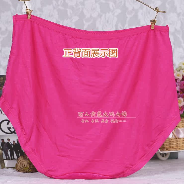 Slip luxueux en viscose - Ref 640873 Image 20