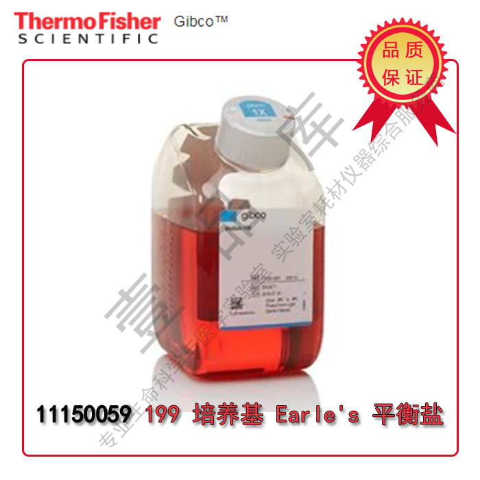 11150059 Thermo Fisher Gibco 199 Medium Earles Balanced Salts 500 mL