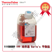 11150059 Thermo Fisher Scientific Gibco 199 medium Earles Equilibration Salt 500 mL