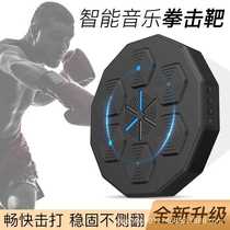 Smart boxing target wall-mounted Sanda training equipment sandbag boxing target for adults and children decompression fighting sandbag