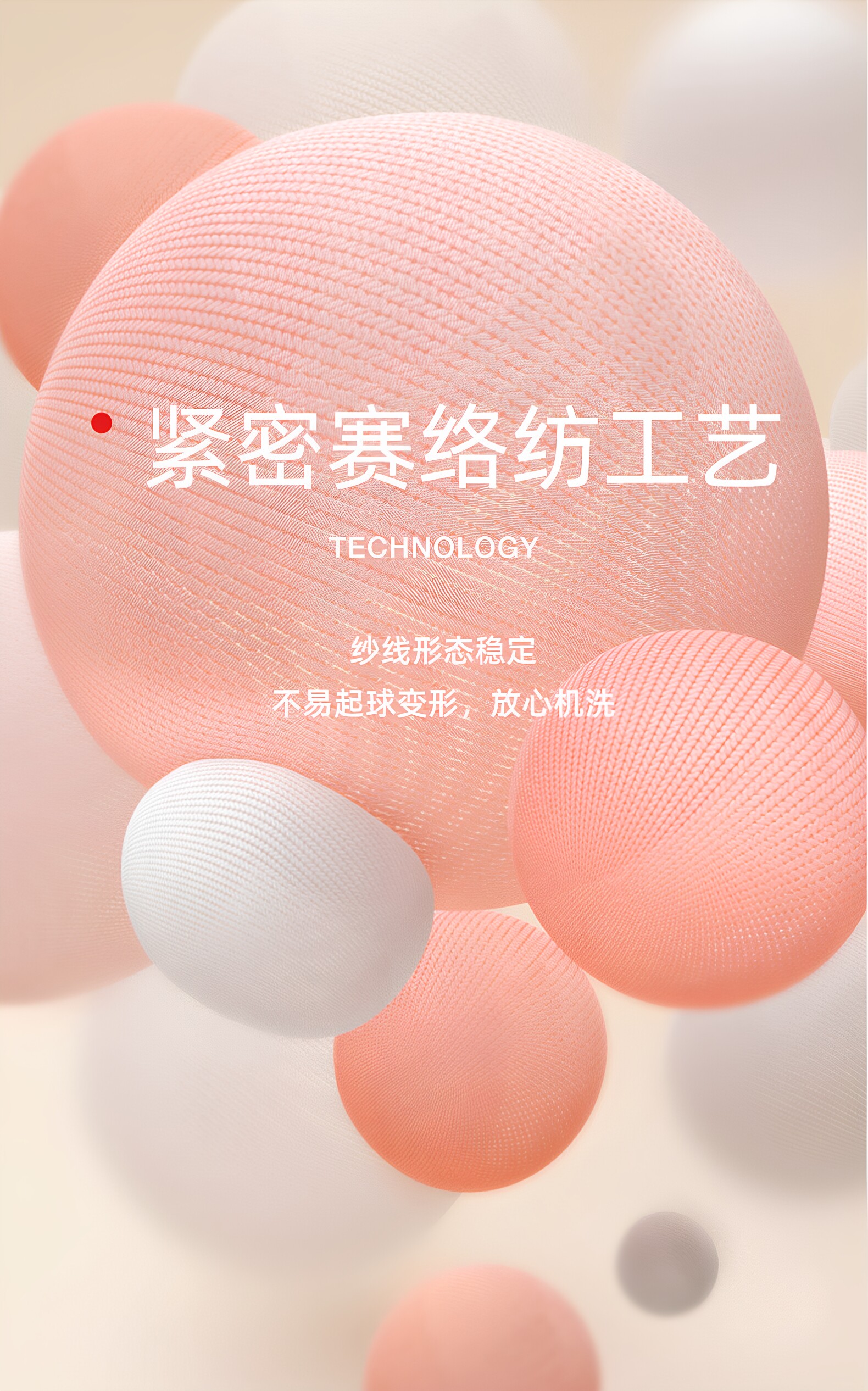 哺乳秋衣上衣纯棉孕妇保暖内衣秋冬款喂奶睡衣月子服带胸垫打底衫 — 13