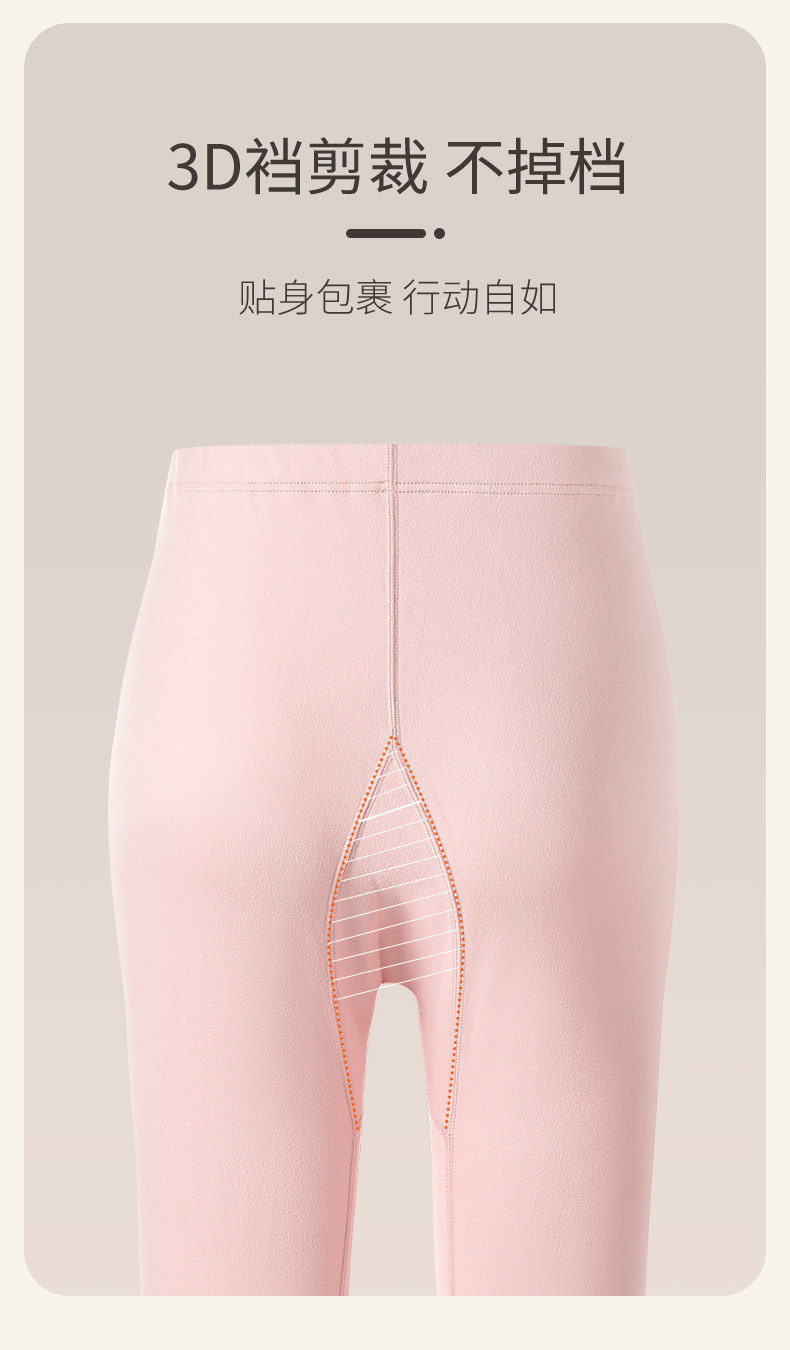 孕妇秋衣秋裤套装纯棉毛衫秋冬季保暖内衣哺乳期睡衣月子服家居服 — 12