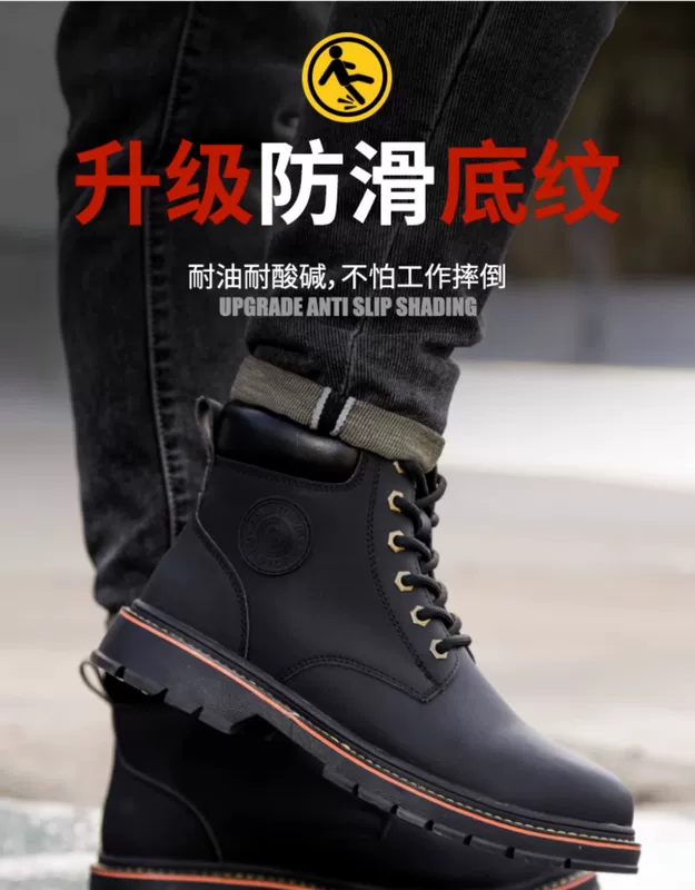 Giày bảo hộ lao động cao cấp cho nam, chống va đập, chống đâm thủng, bề mặt da, chống thấm nước, mùa thu đông Giày bảo hộ lao động nữ nhẹ, chống mùi hôi và chống mài mòn ủng cao cổ