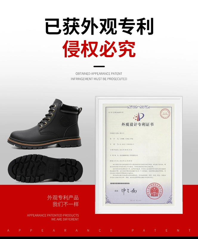 Giày bảo hộ lao động cao cấp cho nam, chống va đập, chống đâm thủng, bề mặt da, chống thấm nước, mùa thu đông Giày bảo hộ lao động nữ nhẹ, chống mùi hôi và chống mài mòn ủng cao cổ