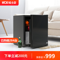 HCK Husky small refrigerator refrigerator freezer Home office dormitory mini maternal and child refrigerator Ice bar refrigerator