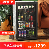 HCK Husky single door mini refrigerator refrigerated tea small ice bar Office and household glass door beverage cabinet