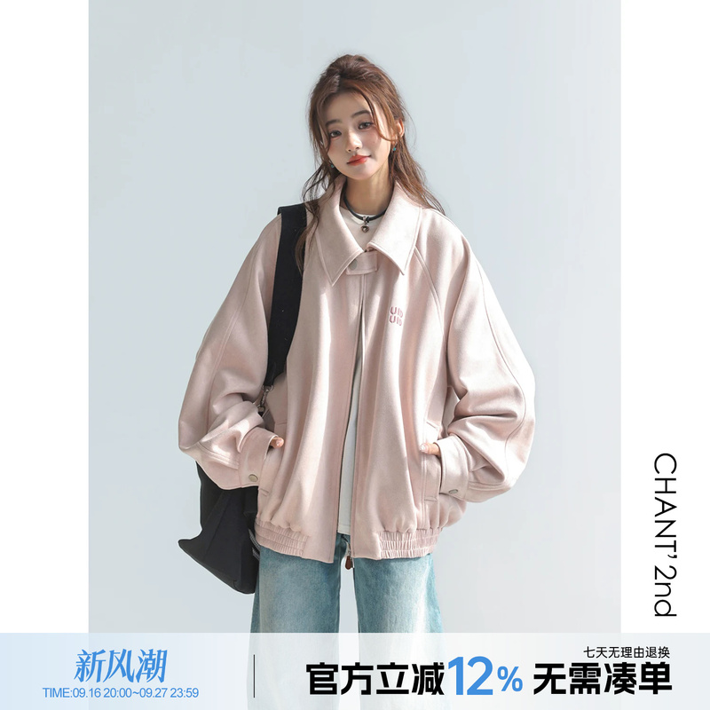 「Chant2Nd」Star-Inspired Pink Suede Jacket for Women, Autumn Loose-Fitting Jacket, Korean-Style Unique Top 「Chant2Nd」Star-Inspired Pink Suede Jacket for Women, Autumn Loose-Fitting Jacket, Korean-Style Unique Top