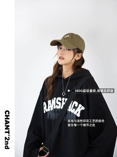 Осенняя толстовка с капюшоном, ретро куртка для влюбленных для отдыха, в американском стиле, оверсайз