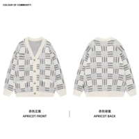 Абрикосовый