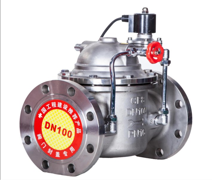 Direct sales 600X-16P Electric control valve Water control valve adjustable pressure reduction valve 1