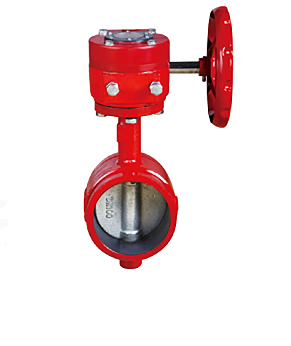 Tianguang fire signal butterfly valve Trench fire signal butterfly valve Fire handle butterfly valve Turbine butterfly valve