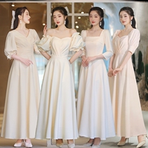 Bridesmaids suit 2022 new normal can wear big code senior small crowdfunding long and thin and gentle group honey famous