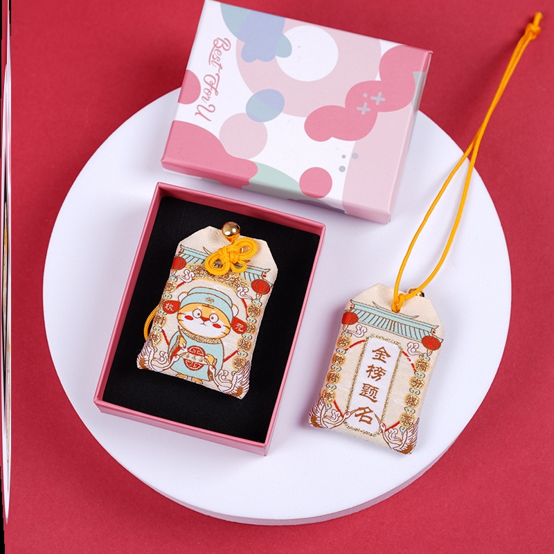 Entrance Examination Gift Box In Gaokao Gift Box Inspirational Gift Birthday Gift Birthday Gift for both male and female students of high school