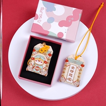 Entrance Examination Gift Box In Gaokao Gift Box Inspirational Gift Birthday Gift suitable for both male and female students of medium-high candidates