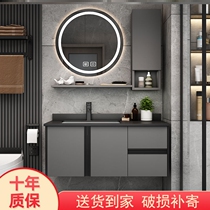 Washbasin Cabinet Combo 2022 New Light Lavish Ceramic Basin Marble Bathroom Decent Wash Terrace Toilet