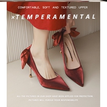 Wedding Shoes Bridal Shoes Female Middle Style Show And Wedding Dress Two Wear High Heels Small Crowddesign Superior Single Shoe Butterfly Knot