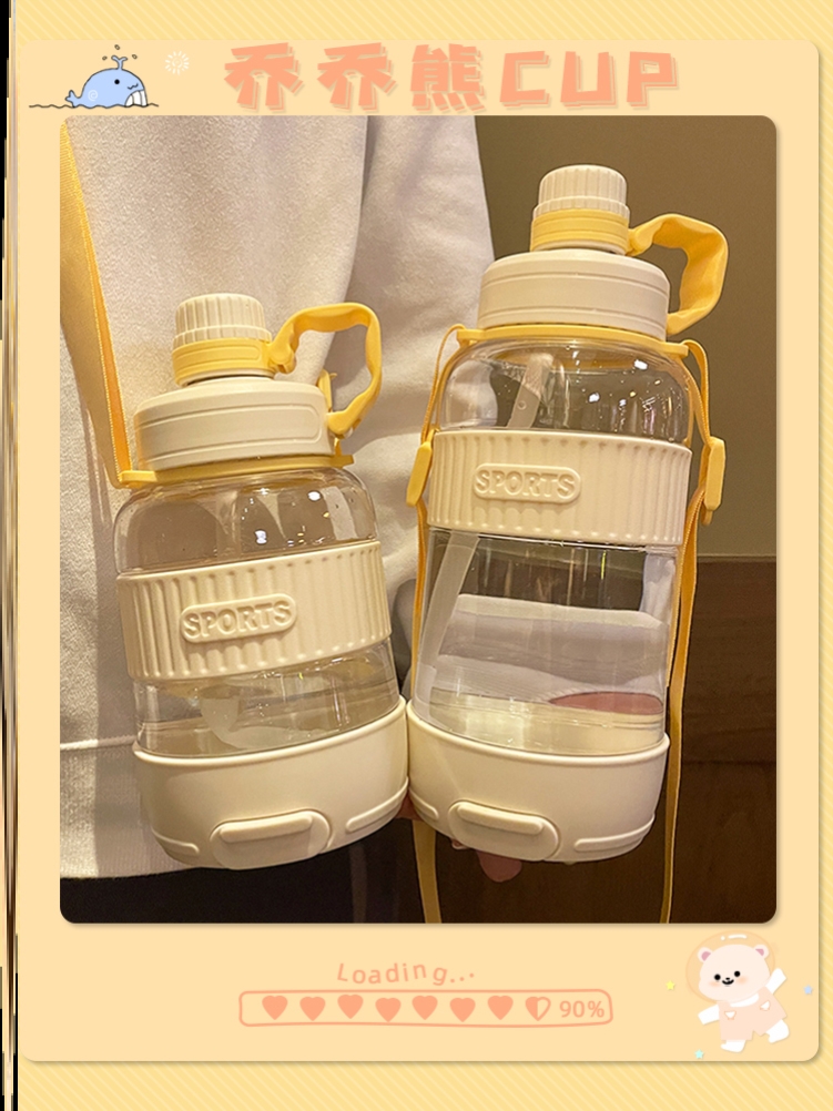 Mug 2022 New women's plastic fitness sports water glass large capacity with straw obliquely cross-portable high temperature resistant