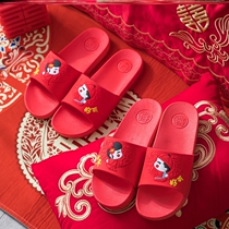 Wedding Slippers Festive Red Couple of Ben Life Wedding Summer Home Newlyweds Men And Women Non-slip Soft Bottoms