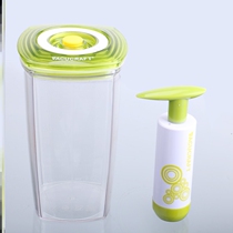 Vacuuming Refreshing Box Food Grade Lunch Box Suction Box Containing Box Seals Students Home Moisture Resistant Sealing Plastic