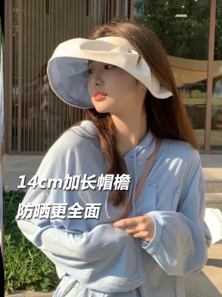 Professional Class Sun Protection Hat New Summer Sun Hat Women Anti UV Outdoor Casual Cover Sunhat Hat Han