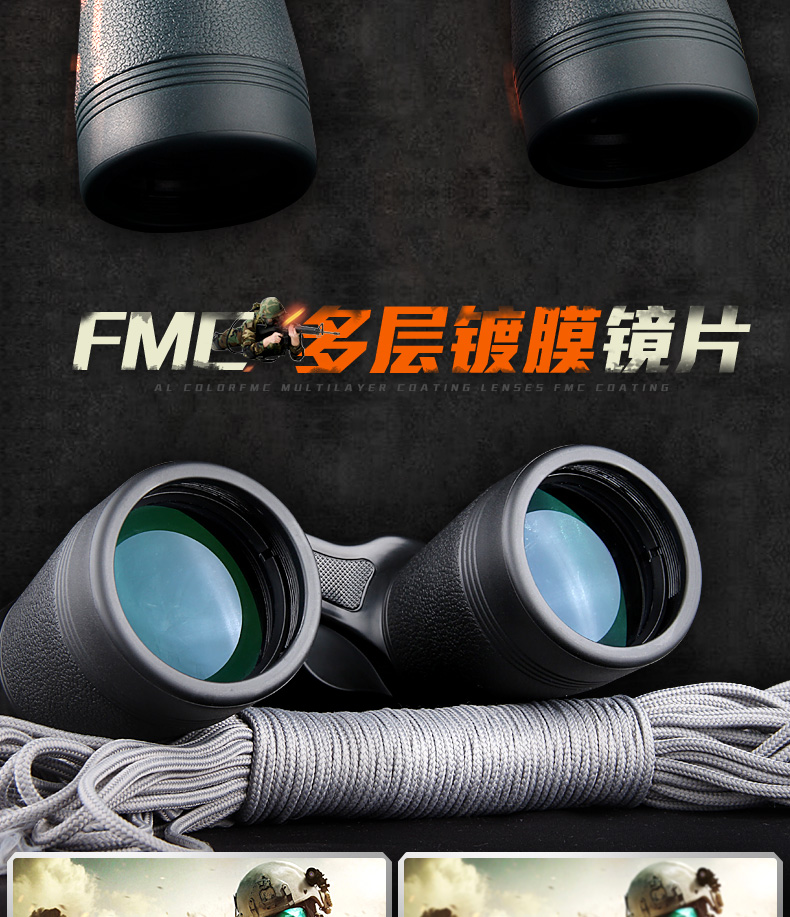 Ống nhòm gấu trúc độ nét cao không hồng ngoại ánh sáng ban đêm tầm nhìn buổi hòa nhạc không thấm nước camera điện thoại cố định lần 1P - Kính viễn vọng / Kính / Kính ngoài trời kính thiên văn cho trẻ em