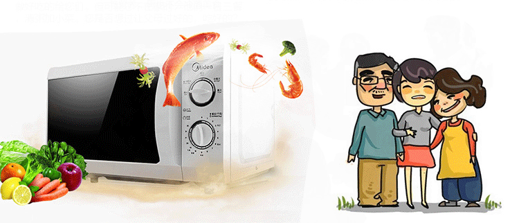 Lò vi sóng đa chức năng Midea / Midea M1-211A / 213B nhà nhỏ bàn xoay cơ khí bảo hành 21L - Lò vi sóng lò nướng sanaky 50l