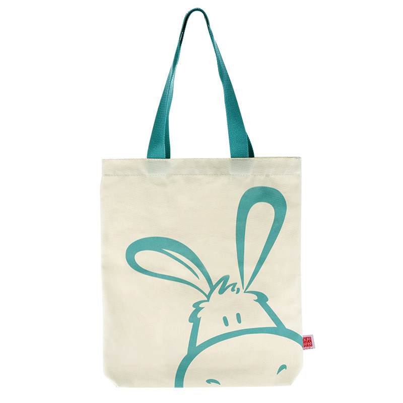 (Not for sale) Dong'e Ejiao custom satchel canvas bag is only a gift, not for sale, please consult customer service for details