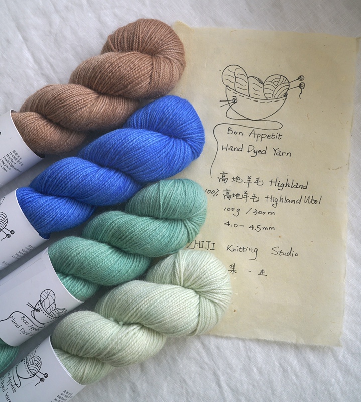 Bon Appetit Highland Wool