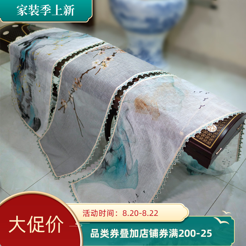 Guzheng piano cover dust cover cover cloth light yarn Water ink Zen Serie Chinese style elegant simplicity and elegant simplicity of Chinese style
