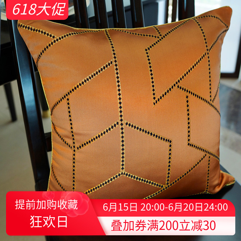 Light and luxurious sofa cushion-like cubed room with pillow orange minima lean back to the pillow bedroom backrest headboard on the back of the bag customizable