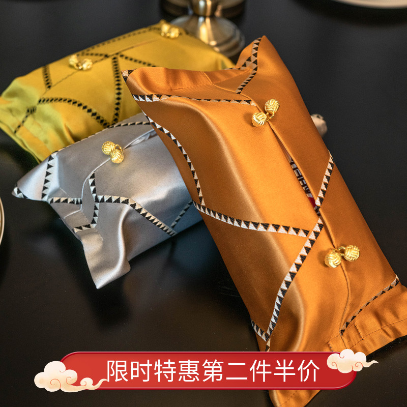 New Chinese Light Lavish Tissue Box Pure Color Cloth Art Home Car Upscale Toilet Paper Box Modern On-board Living-room Containing Box