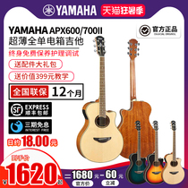 YAMAHA Yamaha Folk APX700II Electric Box 34 Acoustic Guitar Spruce Professional 40 inches Black and White