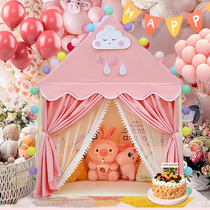 Tent indoor childrens girl princess castle boys home small house toy game house baby oversized gift