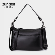 Leather shoulder shoulder bag women bag 2021 New First layer cowhide leather soft leather middle-aged mother Crescent large bag