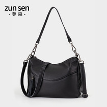 Leather shoulder bag women bag 2021 New Fashion soft leather middle-aged mother first layer cowhide Crescent large capacity bag
